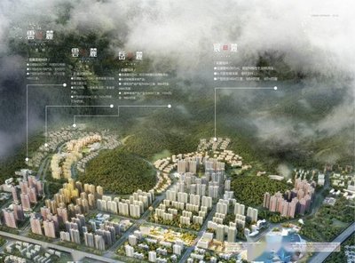 领秀城麓系洋房单盘破50亿 问鼎山东改善产品销冠