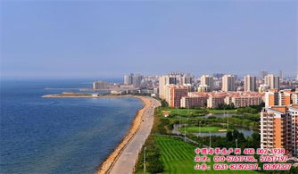 山东海景房投资与居住指南 中国海景房产网助力您的理想选择